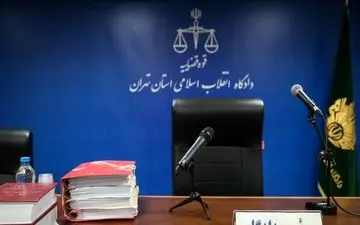 محکومیت یک تبعه بلژیک به حبس