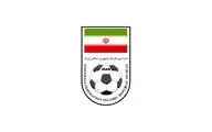 فدراسیون فوتبال شایعه در خصوص سرمربی تیم ملی را تکذیب کرد