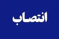 معاون برنامه ریزی و توسعه فرمانداری پاوه منصوب شد