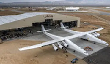  بزرگ‌ترین هواپیمای جهان بالاخره پرواز کرد