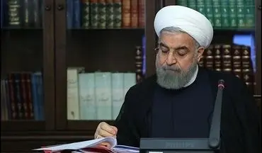 قانون حداکثر استفاده از توان تولیدی و خدماتی کشور و حمایت از کالای ایرانی ابلاغ شد