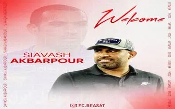 استقلالی معروف، سکان‌دار جدید بعثت کرمانشاه؛ امید به ثبات پس از فصلی پرتلاطم
