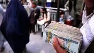 چرا تورم افغانستان منفی شد؟ / دستاورد طالبان یا ماجرا چیز دیگری است؟ 