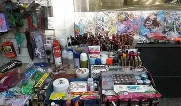 انتشار اسامی محصولات مراقبتی پوست و مو فاقد مجوز