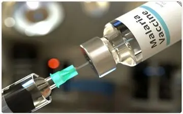 
تایید واکسن ارزان مالاریا از سوی سازمان جهانی بهداشت
