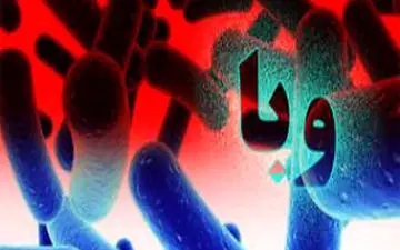 اگر این علائم را دارید سریعا به پزشک مراجعه کنید