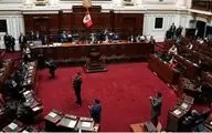 برکناری رئیس‌جمهوری پرو/ رئیس کنگره به عنوان رئیس‌جمهوری موقت سوگند یاد کرد