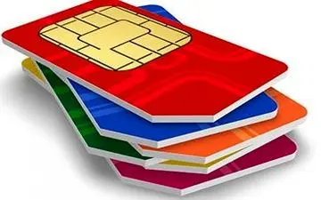 سیم‌کارت‌های اپراتور نسل جدید تلفن همراه  شاتل وارد بازار تلفن همراه کشور شد!