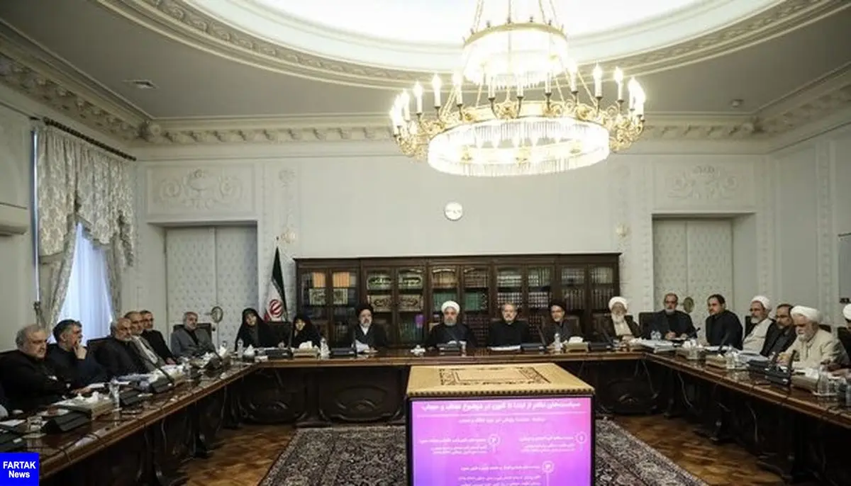 جلسه شورای عالی انقلاب فرهنگی با حضور سران قوا برگزار شد