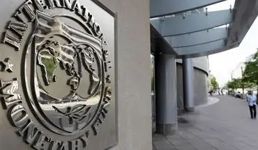 تقاضای شیلی از IMF برای گشایش خط اعتباری ۲۴ میلیارد دلاری