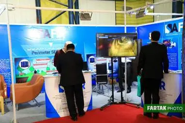  بیستمین نمایشگاه صنایع مخابرات و اطلاع رسانی تهران 
