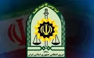تحقیقات ویژه پیرامون مرگ مرد جوان در مشهد