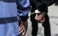 متلاشی شدن باند سارقان قطعات و محتویات داخل خودرو در کرمانشاه