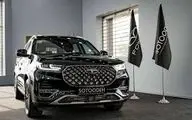 شرایط فروش نقدی تیگو 8 پرومکس از امروز آغاز شد [اسفند 1403] 