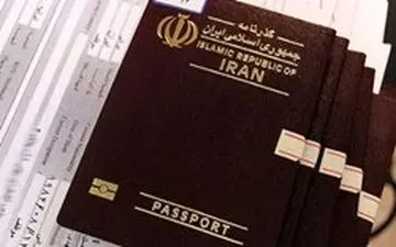 امکان صدور ویزای اربعین در ۱۹ استان کشور فراهم می‌شود