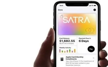  هشدار ساترا به پلتفرم‌ها: انتشار تصویر و ویدئو خشونت‌بار از قتل اخیر ممنوع است 