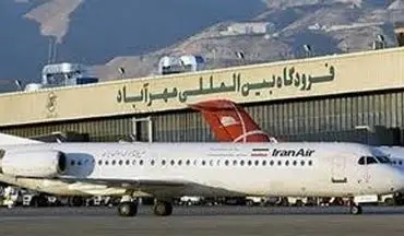 حادثه در فرودگاه مهرآباد + جزییات 