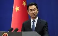 انتقاد وزارت خارجه چین از تحریم‌های یکجانبه آمریکا علیه برنامه هسته‌ای ایران
