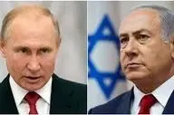  تکلیف جنگ اسرائیل با ایران مشخص شد/ جنگ می شود یا نمی شود؟ 