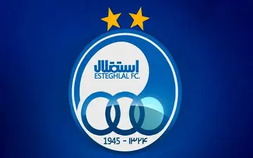 اطلاعیه باشگاه استقلال پیش از بازی آخر خود در لیگ