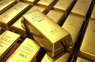 قیمت روز طلا 18 عیار شنبه 8 اربیبهشت ماه