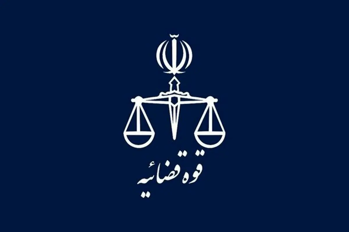 ادعای خروج یکی از سهامداران اصلی بانک آینده از کشور کذب است