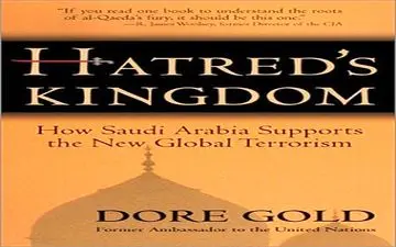 انتشار کتاب «پادشاهی نفرت»/نقش تروریستی عربستان