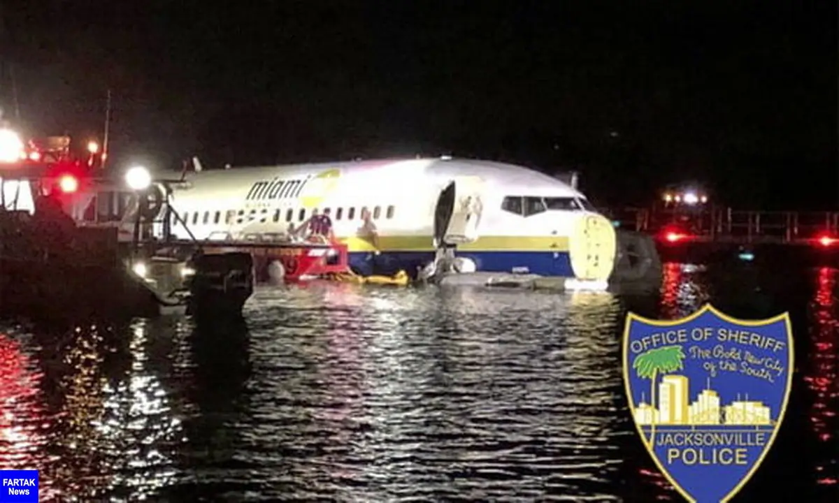 سقوط هواپیمای مسافربری به رودخانه در آمریکا