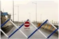  جاده کندوان به‌صورت کامل مسدود می‌شود 