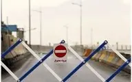  جاده کندوان به‌صورت کامل مسدود می‌شود 