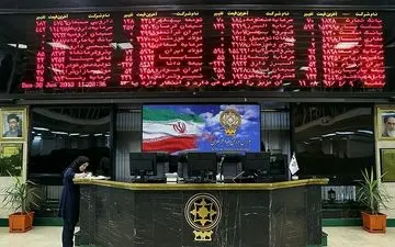 واگذاری سهام بنگاه‌های در اختیار بانک ها از طریق بورس