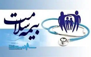 پوشش بیمه‌ای سالانه ۳۳۰ هزار نفر از اتباع مجاز + نحوه پرداخت حق بیمه