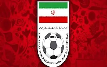 برگزاری نشست هم اندیشی هیات‌رئیسه فدراسیون و روسای هیات‌های فوتبال در اصفهان