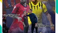نساجی می‌تواند نفت را امیدوار کند؟ آخرین شانس عنایتی برای بقا