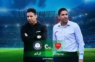 پرسپولیس و گل‌گهر: 11 نکته مهم پیش از تقابل حساس هفته ششم لیگ