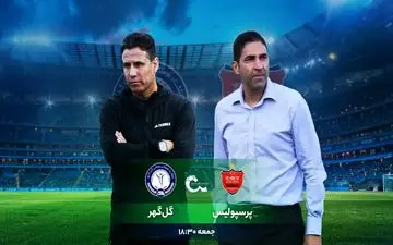 پرسپولیس و گل‌گهر: 11 نکته مهم پیش از تقابل حساس هفته ششم لیگ