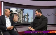 مهم ترین اقدامات مجمع نمایندگان استان کرمانشاه در سه ماه گذشته 