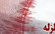 شامگاه دوشنبه
زلزله 3.3 ریشتری «هجدک» کرمان را لرزاند