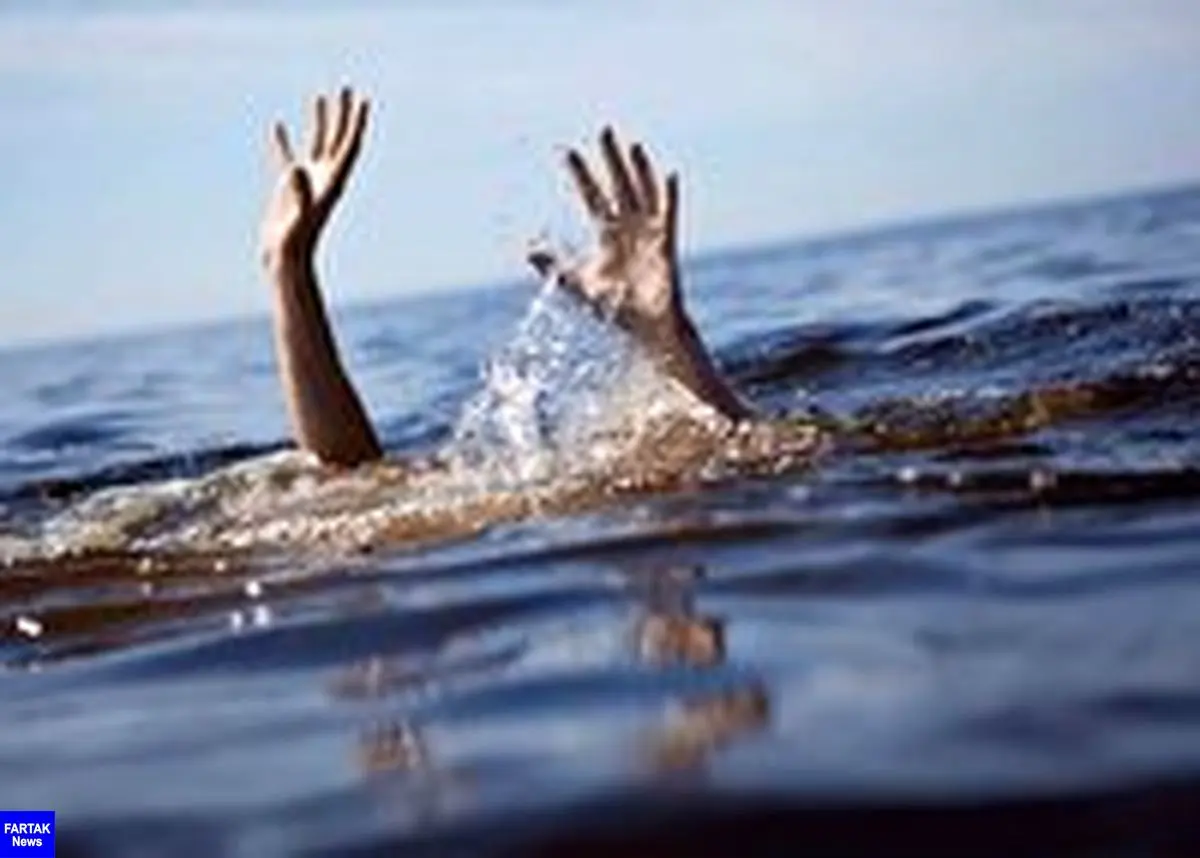 غرق شدن مرد میانسال در اسلام آبادغرب  