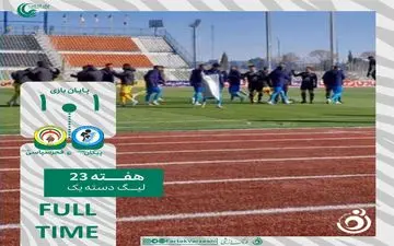 تساوی دراماتیک در تهران؛ پیکان و فجر سپاسی به تساوی رضایت دادند!
