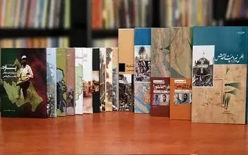 
انتشار رایگان ۲۰ عنوان اطلس دوران دفاع مقدس
