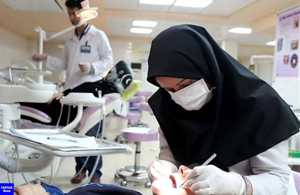 راه‌اندازی اورژانس دندانپزشکی در همدان