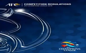 واکنش AFC  به اعتراض النصر و الهلال
