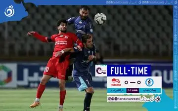 ویدئو | خلاصه بازی پیکان 0 - تراکتور 0