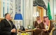 دیدار وزیر خارجه آمریکا با پادشاه سعودی