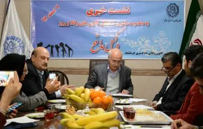 نشست خبری به مناسبت سالروز استقلال  کانون‌های وکلا  و روز وکیل مدافع