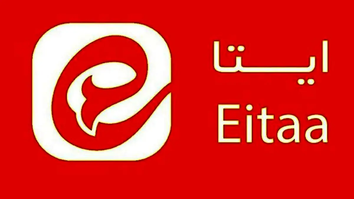بازگشت ایتا به شبکه پس از ۱۴ ساعت قطعی