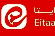 بازگشت ایتا به شبکه پس از ۱۴ ساعت قطعی 