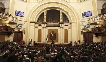 رئیس پارلمان مصر انتخاب شد