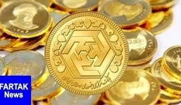  قیمت طلا و قیمت سکه امروز ۹۸/۰۷/۰۴